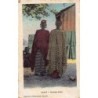 Rare collectable postcards of Senegal. Vintage Postcards of Senegal