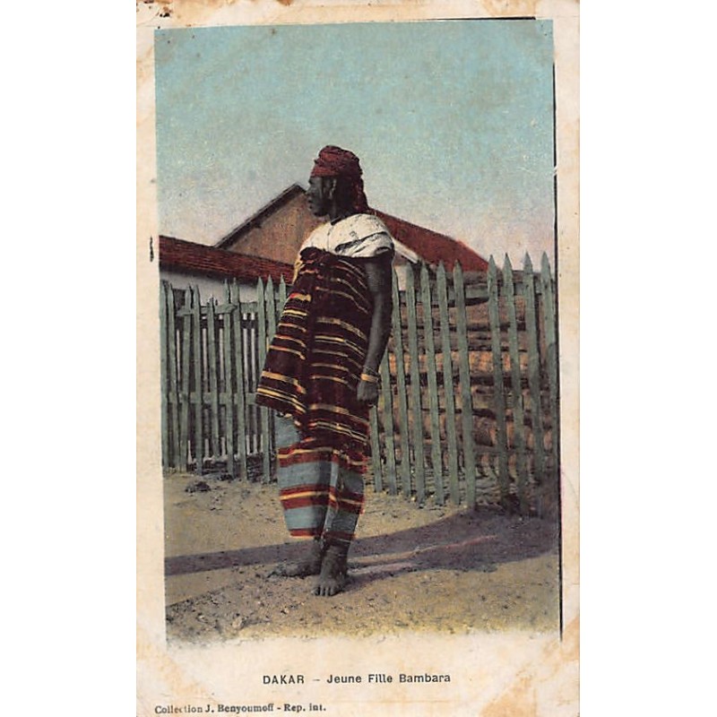 Rare collectable postcards of Senegal. Vintage Postcards of Senegal