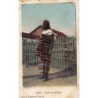 Rare collectable postcards of Senegal. Vintage Postcards of Senegal