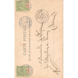 Rare collectable postcards of Senegal. Vintage Postcards of Senegal