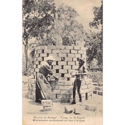 Rare collectable postcards of Senegal. Vintage Postcards of Senegal