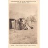 Rare collectable postcards of Senegal. Vintage Postcards of Senegal