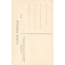 Rare collectable postcards of Senegal. Vintage Postcards of Senegal