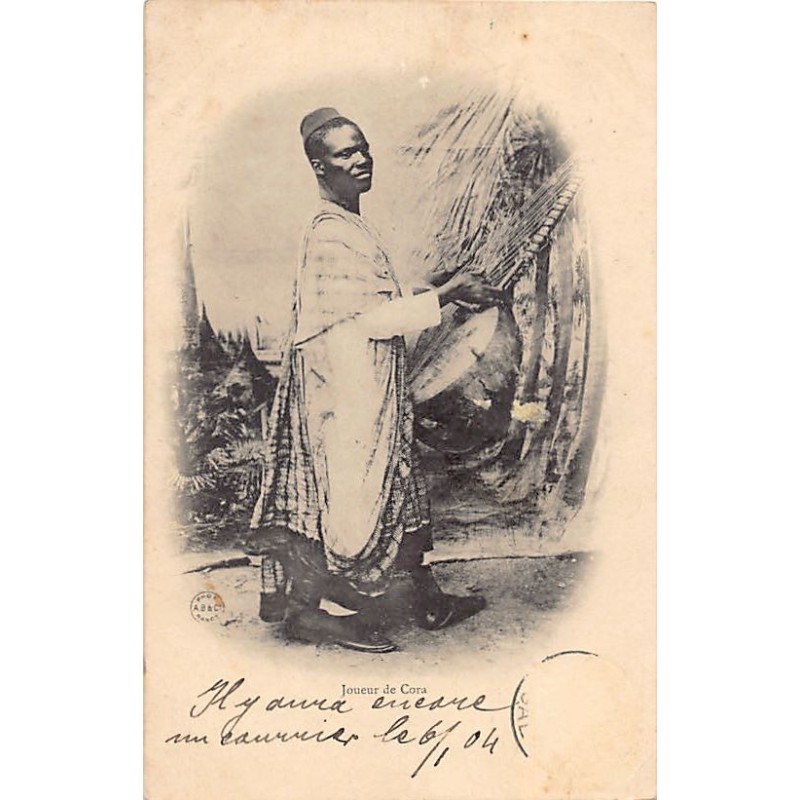 Rare collectable postcards of Senegal. Vintage Postcards of Senegal