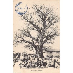 Rare collectable postcards of Senegal. Vintage Postcards of Senegal