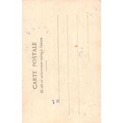 Rare collectable postcards of Senegal. Vintage Postcards of Senegal