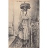Rare collectable postcards of Senegal. Vintage Postcards of Senegal
