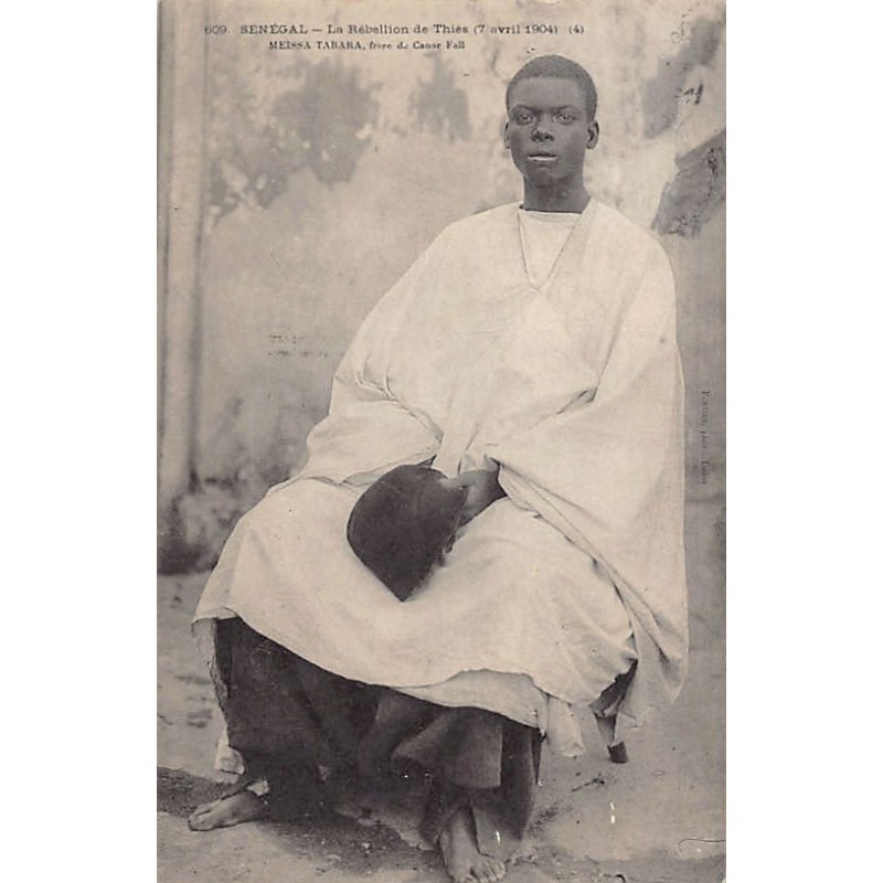 Rare collectable postcards of Senegal. Vintage Postcards of Senegal