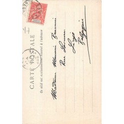 Rare collectable postcards of Senegal. Vintage Postcards of Senegal