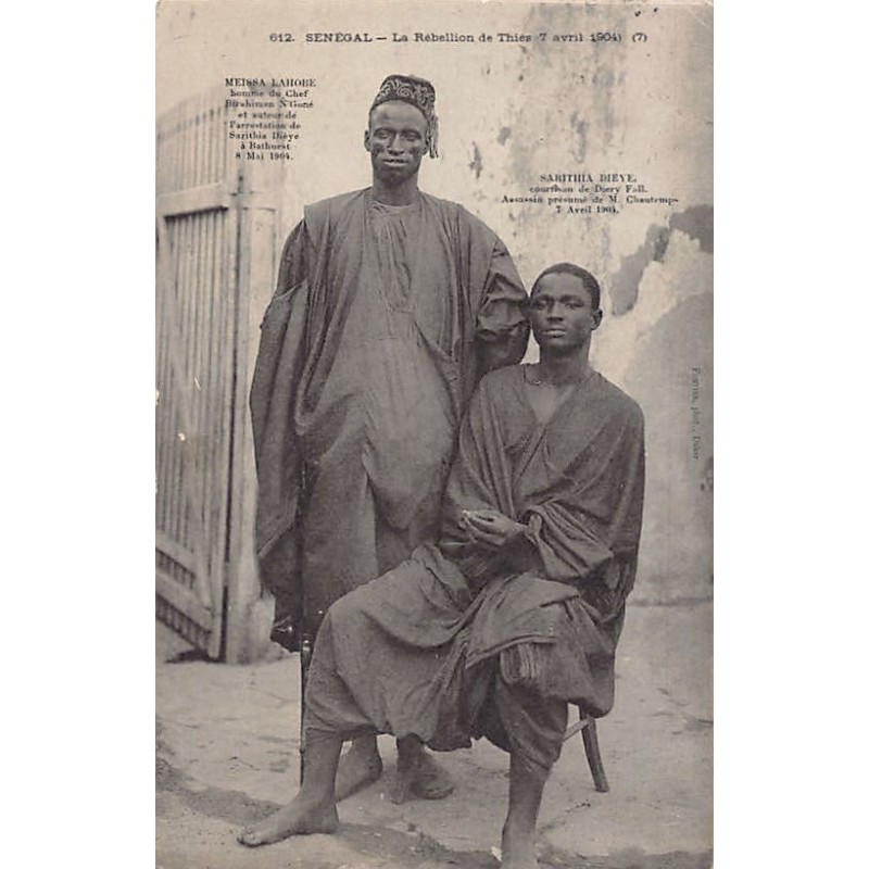 Rare collectable postcards of Senegal. Vintage Postcards of Senegal