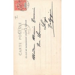 Rare collectable postcards of Senegal. Vintage Postcards of Senegal