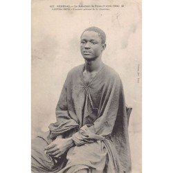 Rare collectable postcards of Senegal. Vintage Postcards of Senegal