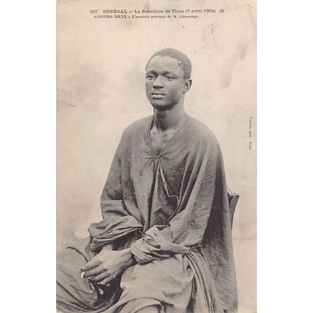 Rare collectable postcards of Senegal. Vintage Postcards of Senegal