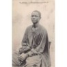 Rare collectable postcards of Senegal. Vintage Postcards of Senegal
