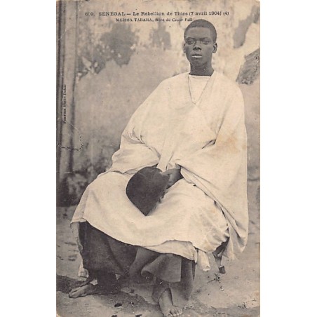 Rare collectable postcards of Senegal. Vintage Postcards of Senegal