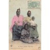 Rare collectable postcards of Senegal. Vintage Postcards of Senegal