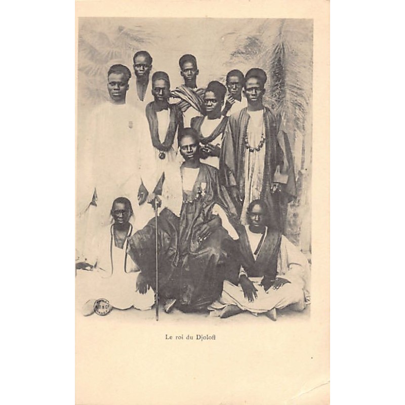 Rare collectable postcards of Senegal. Vintage Postcards of Senegal