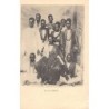 Rare collectable postcards of Senegal. Vintage Postcards of Senegal