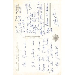 Rare collectable postcards of Senegal. Vintage Postcards of Senegal