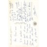 Rare collectable postcards of Senegal. Vintage Postcards of Senegal