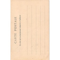 Rare collectable postcards of Senegal. Vintage Postcards of Senegal