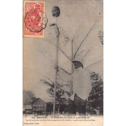 Rare collectable postcards of Senegal. Vintage Postcards of Senegal