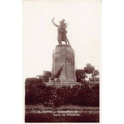Rare collectable postcards of Senegal. Vintage Postcards of Senegal