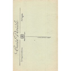 Rare collectable postcards of Senegal. Vintage Postcards of Senegal