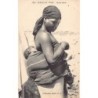 Rare collectable postcards of Senegal. Vintage Postcards of Senegal