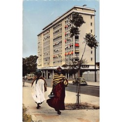 Rare collectable postcards of Senegal. Vintage Postcards of Senegal