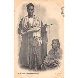 Rare collectable postcards of Senegal. Vintage Postcards of Senegal
