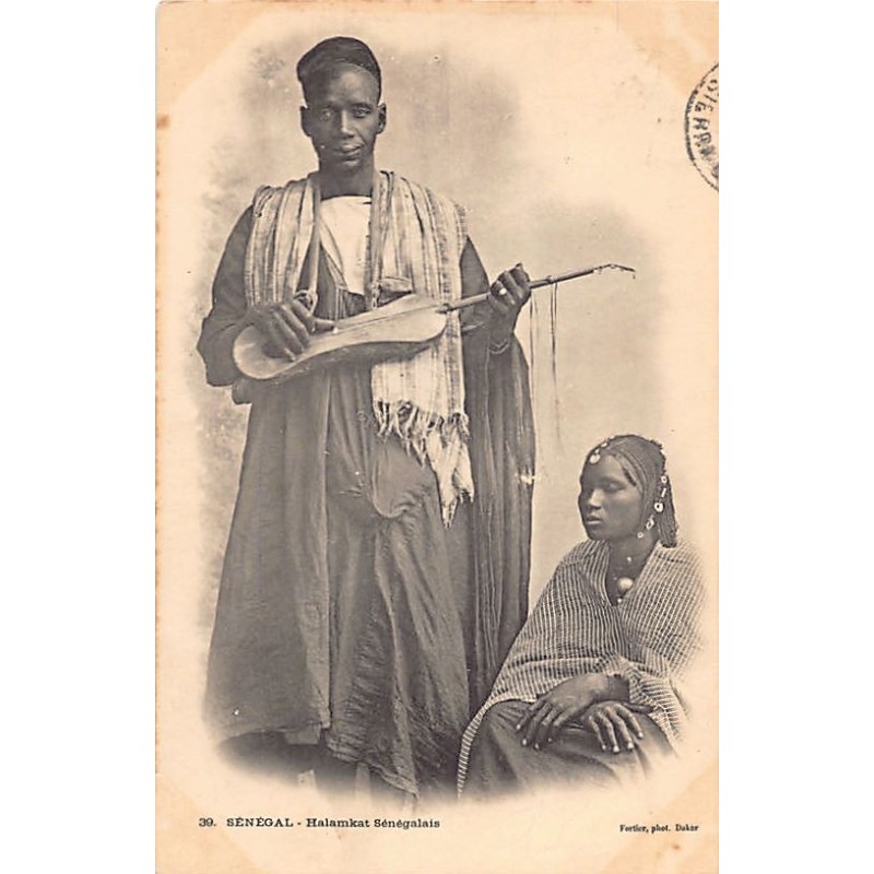 Rare collectable postcards of Senegal. Vintage Postcards of Senegal