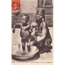 Rare collectable postcards of Senegal. Vintage Postcards of Senegal