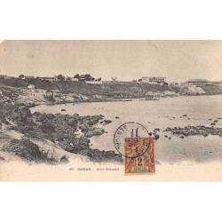 Rare collectable postcards of Senegal. Vintage Postcards of Senegal
