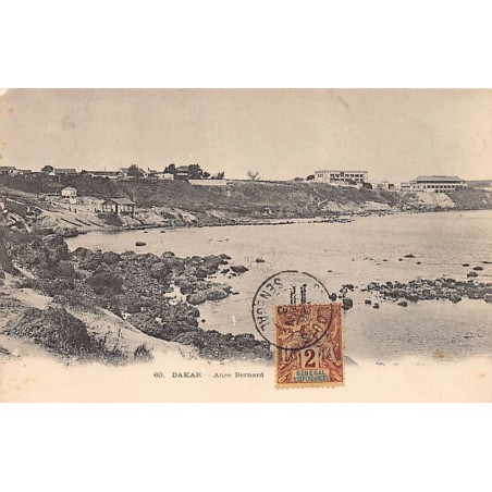 Rare collectable postcards of Senegal. Vintage Postcards of Senegal