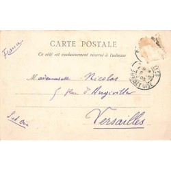 Rare collectable postcards of Senegal. Vintage Postcards of Senegal