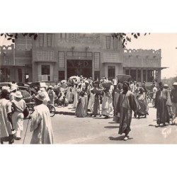 Rare collectable postcards of Senegal. Vintage Postcards of Senegal