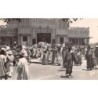 Rare collectable postcards of Senegal. Vintage Postcards of Senegal