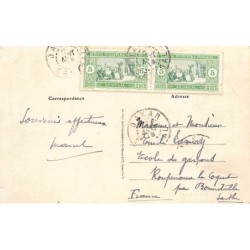 Rare collectable postcards of Senegal. Vintage Postcards of Senegal