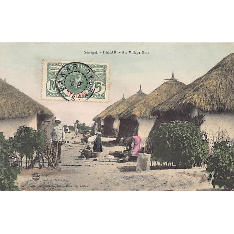 Rare collectable postcards of Senegal. Vintage Postcards of Senegal