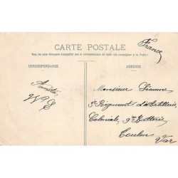 Rare collectable postcards of Senegal. Vintage Postcards of Senegal