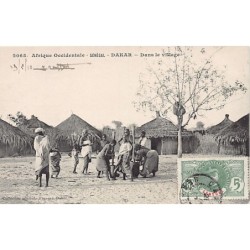 Rare collectable postcards of Senegal. Vintage Postcards of Senegal