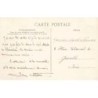 Rare collectable postcards of Senegal. Vintage Postcards of Senegal