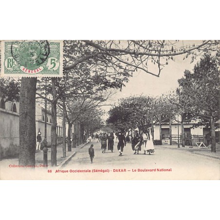 Rare collectable postcards of Senegal. Vintage Postcards of Senegal
