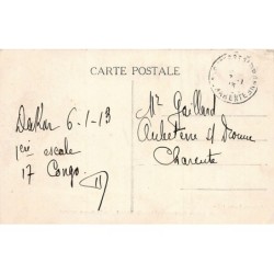 Rare collectable postcards of Senegal. Vintage Postcards of Senegal