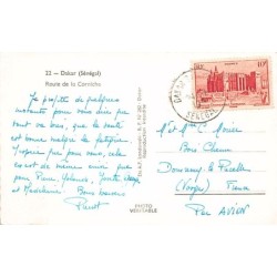 Rare collectable postcards of Senegal. Vintage Postcards of Senegal