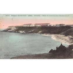 Rare collectable postcards of Senegal. Vintage Postcards of Senegal