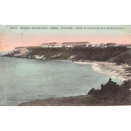 Rare collectable postcards of Senegal. Vintage Postcards of Senegal