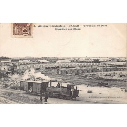 Rare collectable postcards of Senegal. Vintage Postcards of Senegal