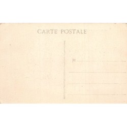 Rare collectable postcards of Senegal. Vintage Postcards of Senegal